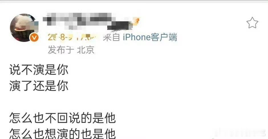 这是说王子奇和红舞鞋？ ​​​