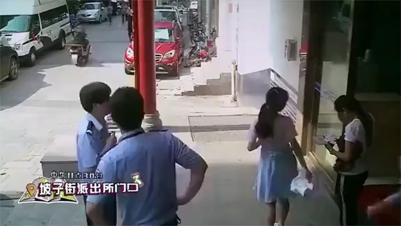 女子被强奸求助民警 民警的做法让人点赞，太给力了 (1)