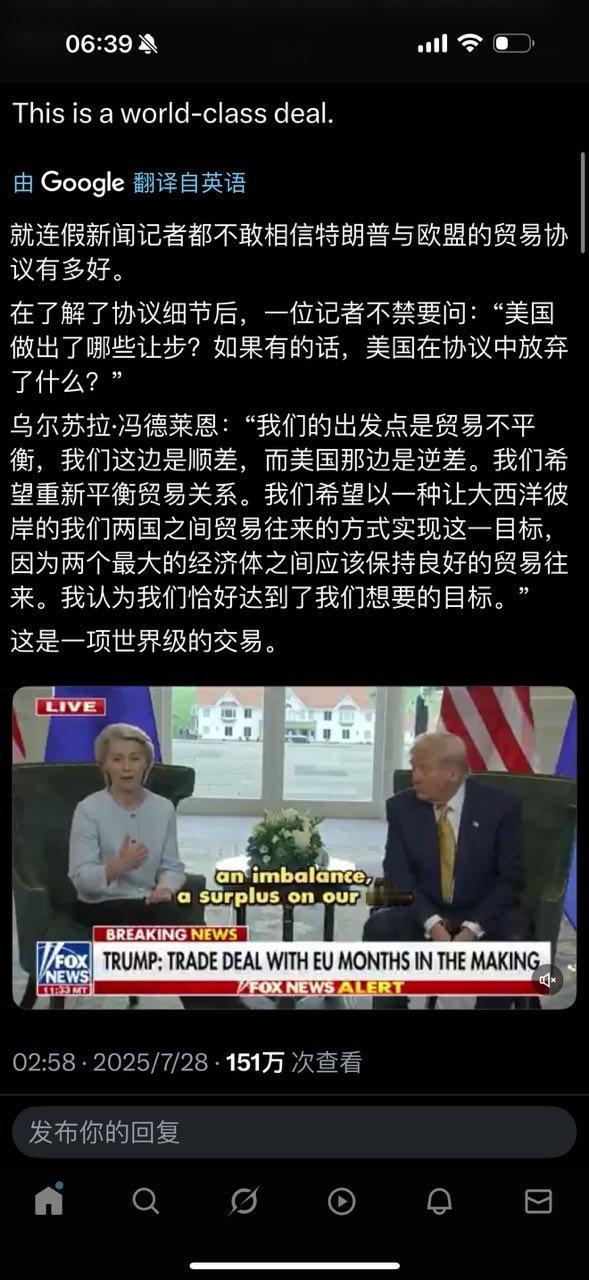 合同中的重要原则：互惠互利！ ​​​