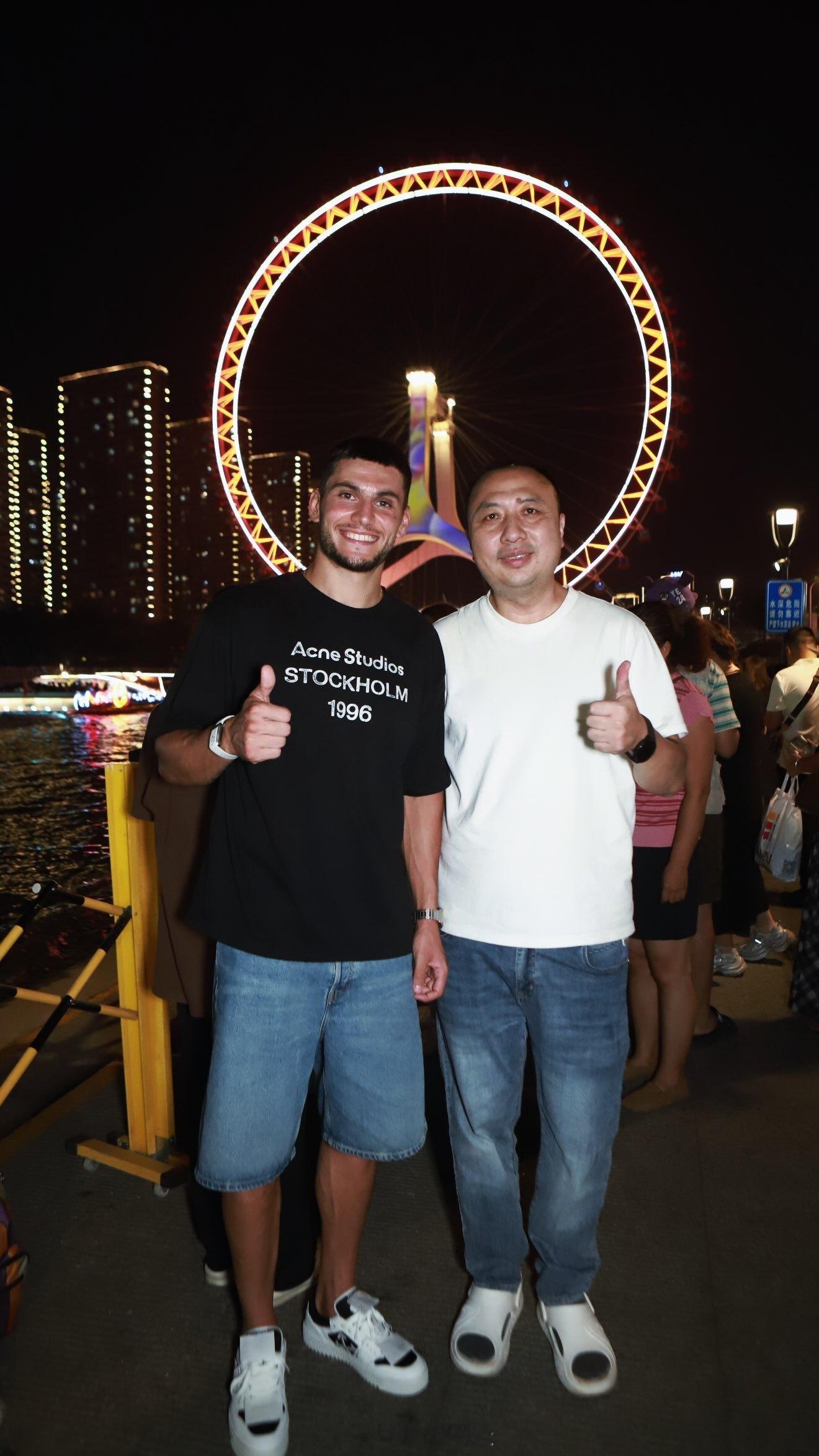 看来狠人是听说了天津眼的传说。[doge] ​​​