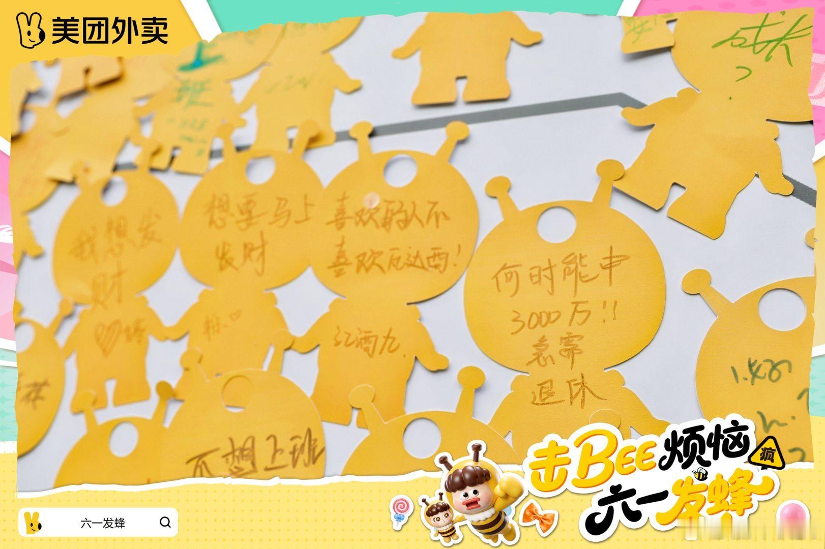 长大后终于能够宴请小时候的自己了 慢慢看淡热闹的节日形式，偏爱安静松弛的生活状态