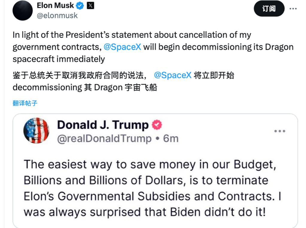 爱泼斯坦案突然被抖出，特朗普为啥急得跳脚？
上周马斯克在 X 平台上突然甩出一句