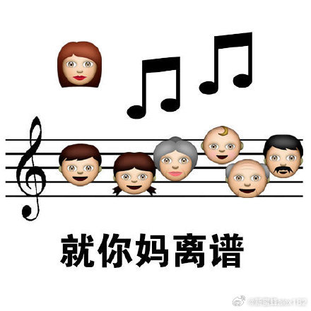 今儿早上听同事说，国内某男明星演唱会门票，场地前排票价已经炒到25万一张。。[哆