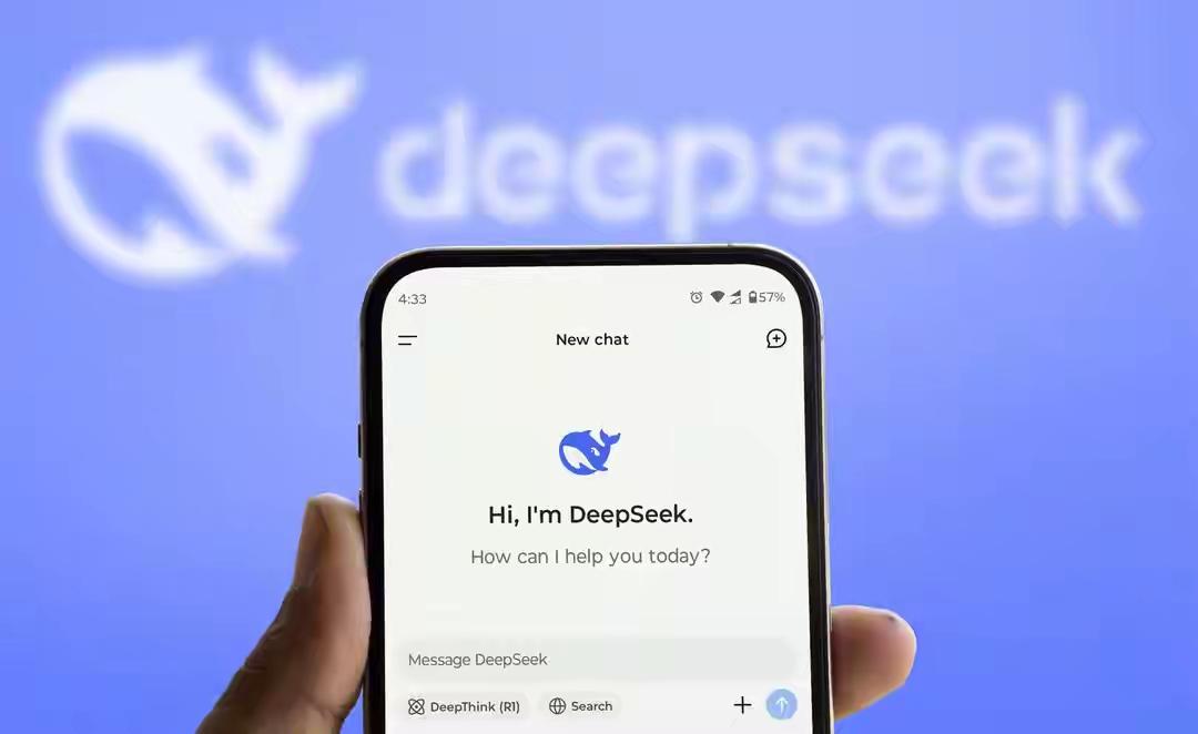 美国对DeepSeek下“清场令”，连套壳的都不放过？这招够狠也够虚。

10月