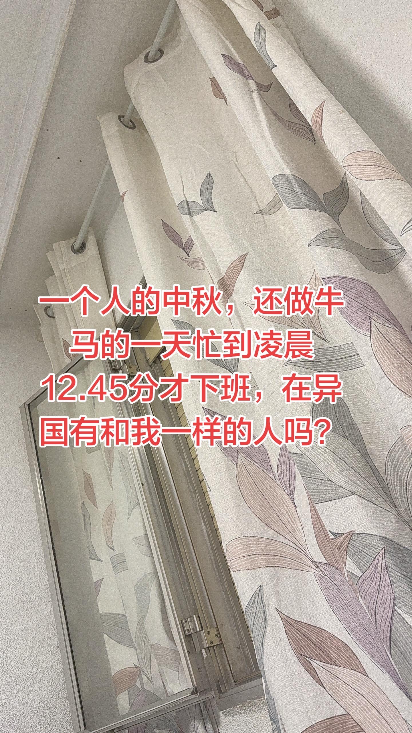 心中有苦说不出，突然好想家人可惜我没有了父亲，母亲也离开我有一个多月了...