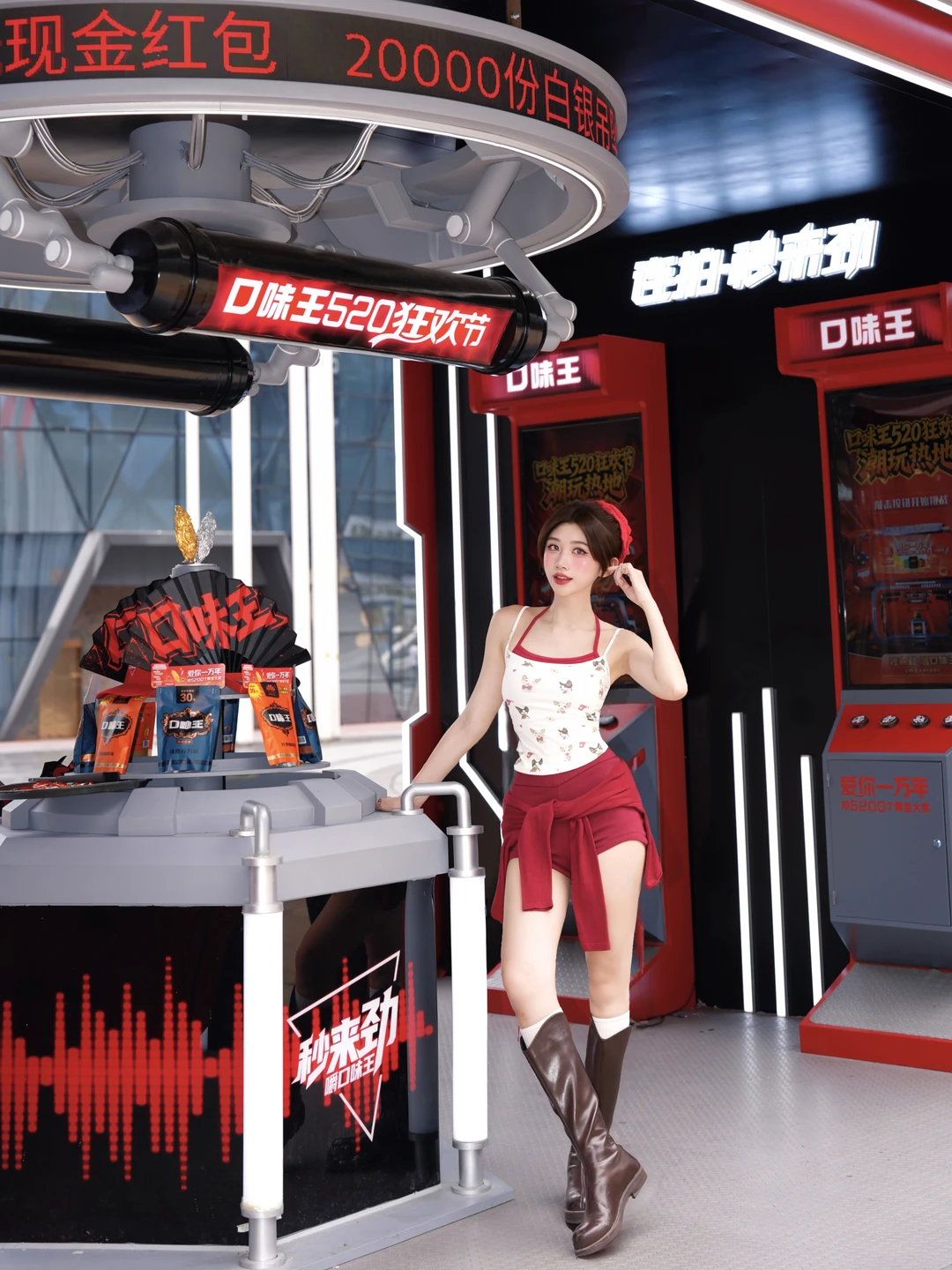 巨型游戏机空降重庆啦🎮口味王这次玩疯了❗️