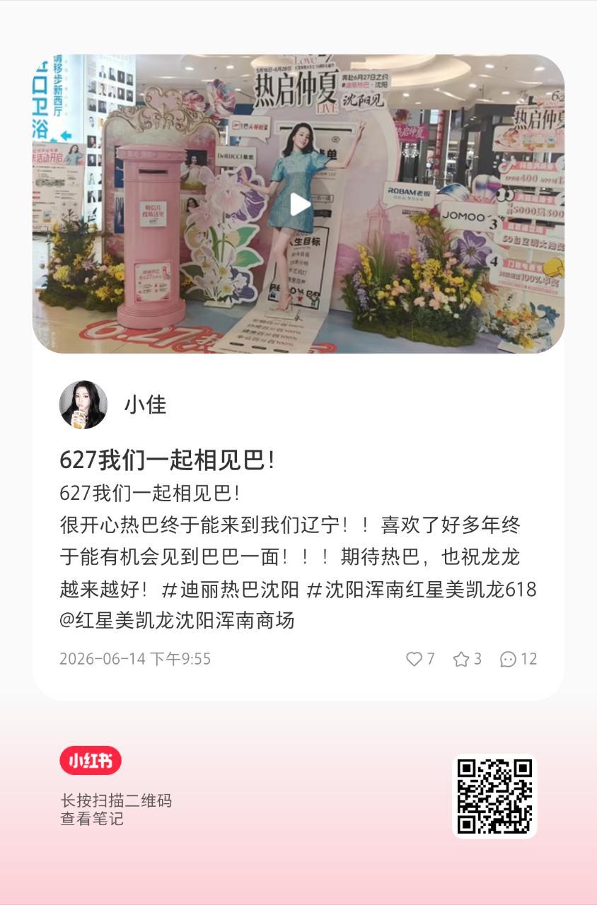 满  专栏 · jyz
