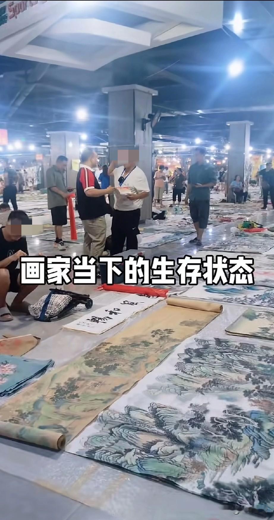 古代的画家和诗人如今是真惨，
花了数万元培养的画家也要摆摊卖画，
一副也就30到