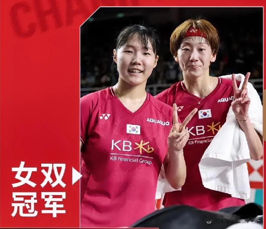 世界羽毛球巡回总决赛女双决赛：
白荷娜李昭希VS福岛由纪松本麻佑。
  女双是我