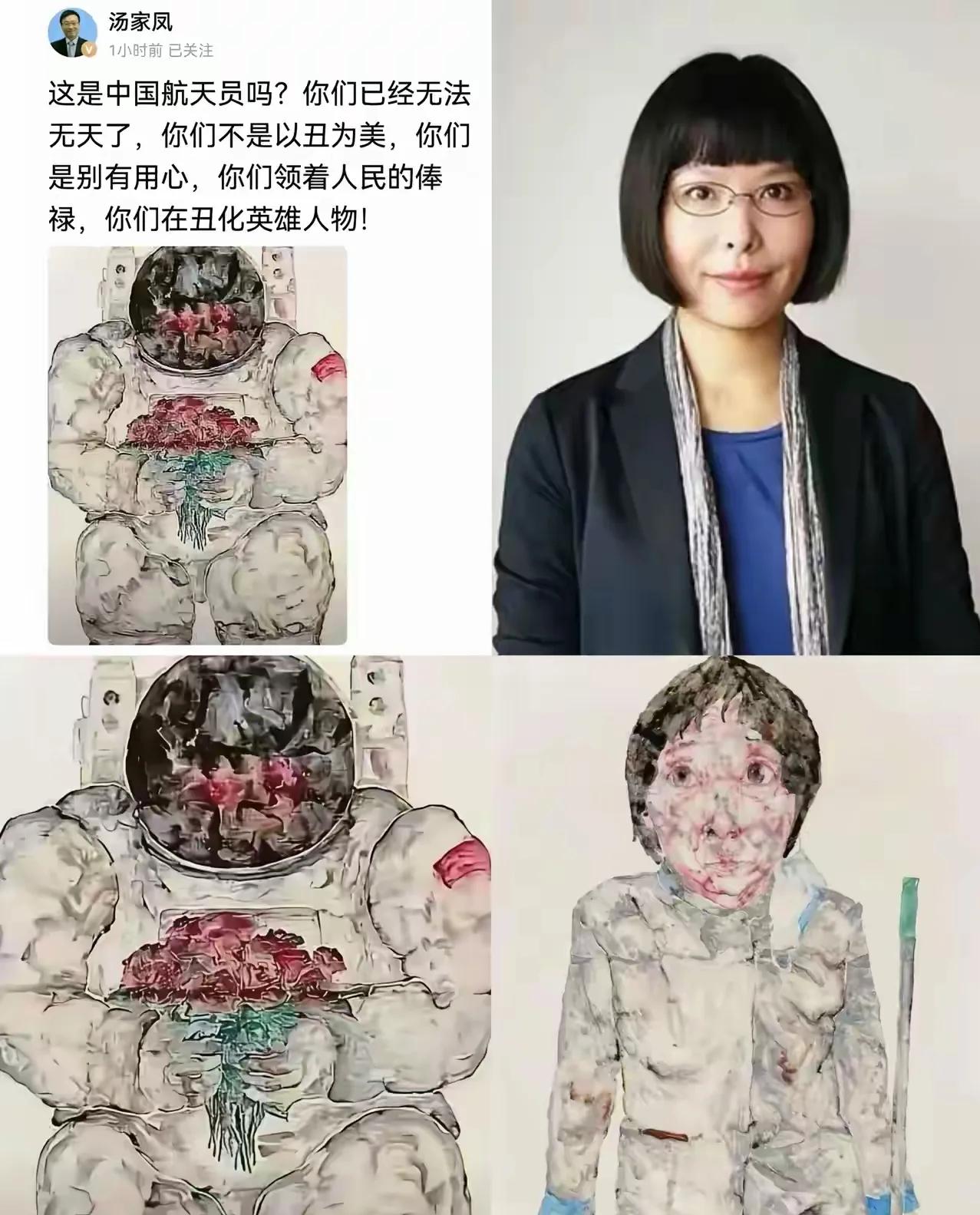 情绪不存在完全的理性，否则就是一个没有思考没有自我意识的机器人。当公知叫大家“理