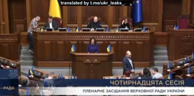 乌友的天又塌了！
 
乌克兰最高拉达议员玛丽安娜·别祖格拉娅确认：乌克兰武装部队