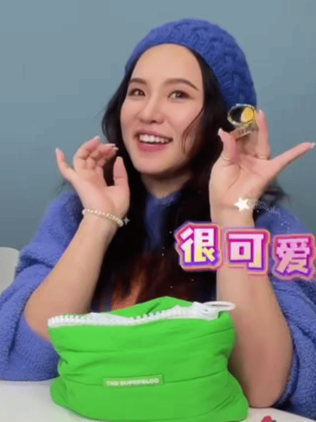 谢依霖36岁被6个帅哥庆生 36岁生日，6个帅哥为谢依霖送上祝福，画面美得像电影