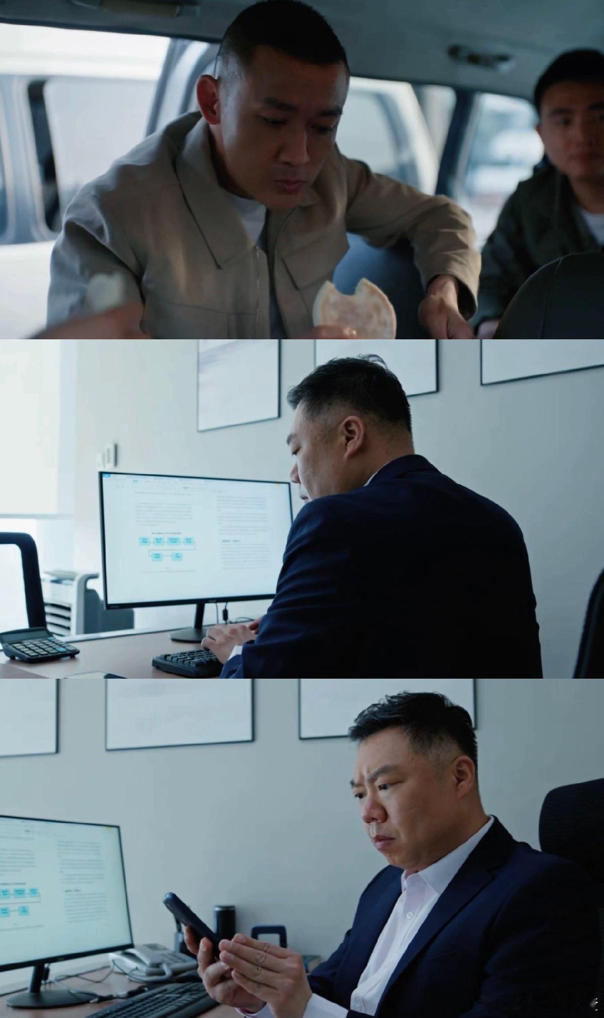 聂远姜超偷偷二搭不告诉宋佳  啥情况？聂远和姜超你俩是不是背着宋佳偷偷练了什么默