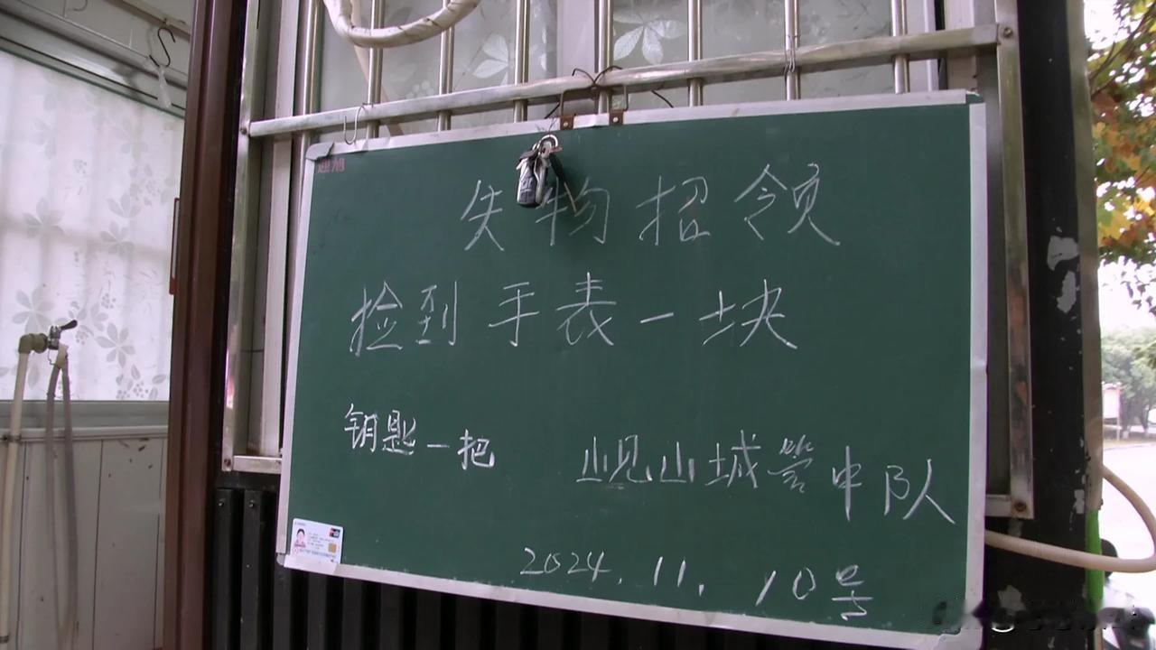 岘山绿道一直以来就是市民休闲运动的热门首选，尤其是每逢周末以及节假日踏青锻炼的人