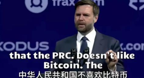 中国迟迟不接比特币，美国还能撑多久？说白了，要是我们不接盘，比特币的市价还有得涨