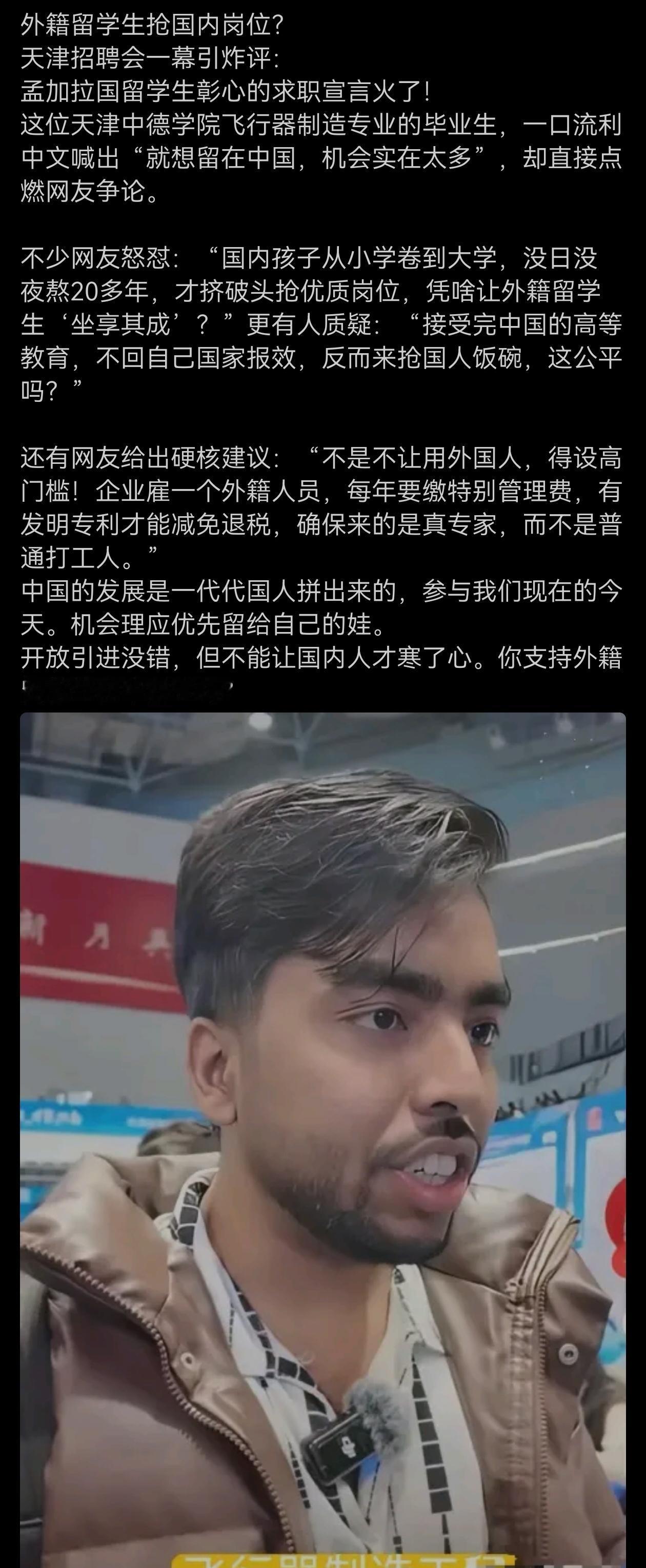 应该学一下新加坡的雇佣外国人政策：需要多少个本地人或者永久居民在公司，才能申请一