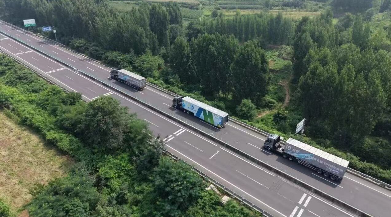 吉利远程 日前，在山东高速智能网联高速公路测试基地（莱芜段），吉利远程星瀚H纯电