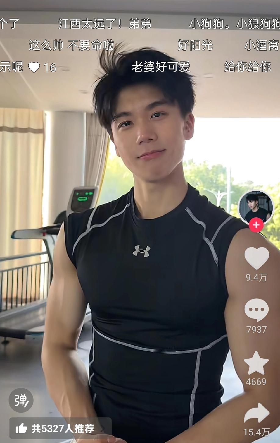 江西的年轻人也开始发力了!衣服一脱，点赞量直接上9万，推荐量5000多，转发量1