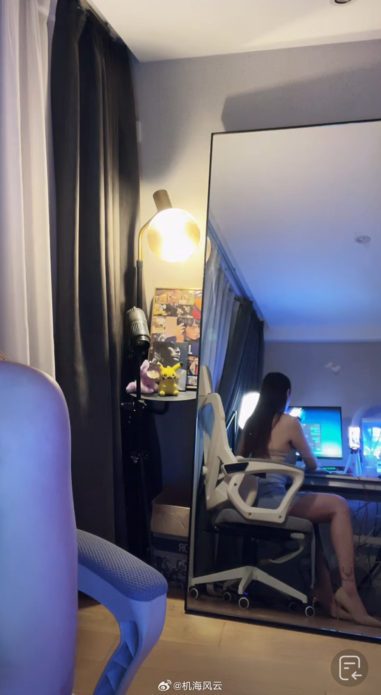 这是什么赛道？