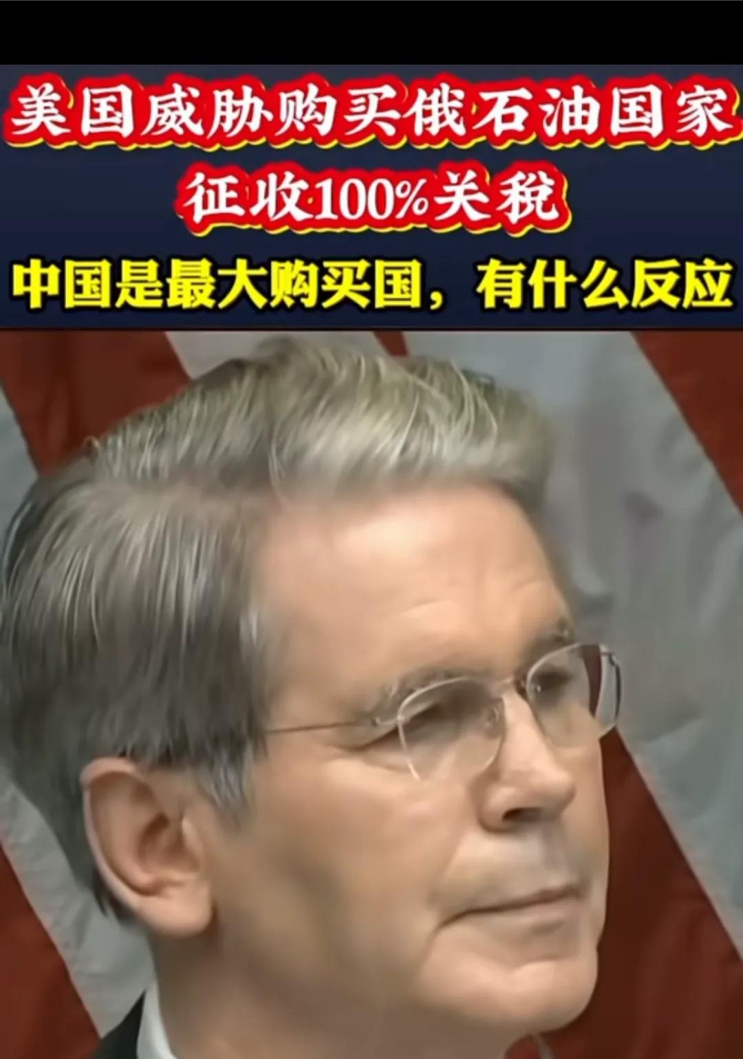 专捏软柿子，见了硬茬就缩头？北约曾组团轰炸了南联盟，英法美曾合伙空袭了叙利亚利亚