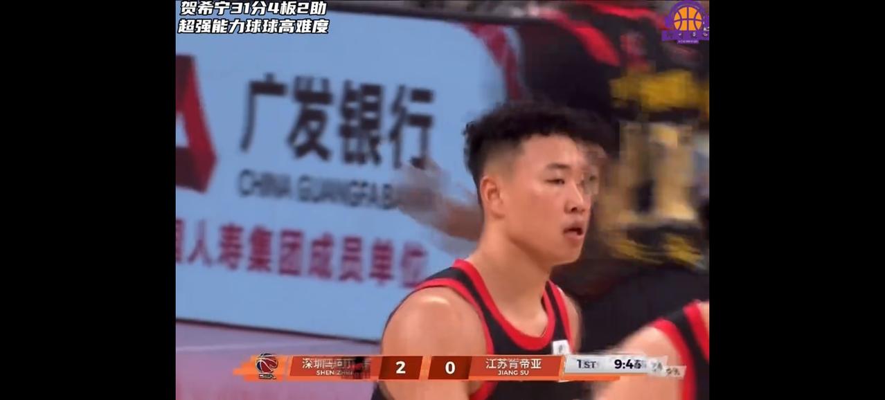 昨晚，深圳主场104:84大胜江苏。排名超过了广东和山东，上升至第3位。
本场比