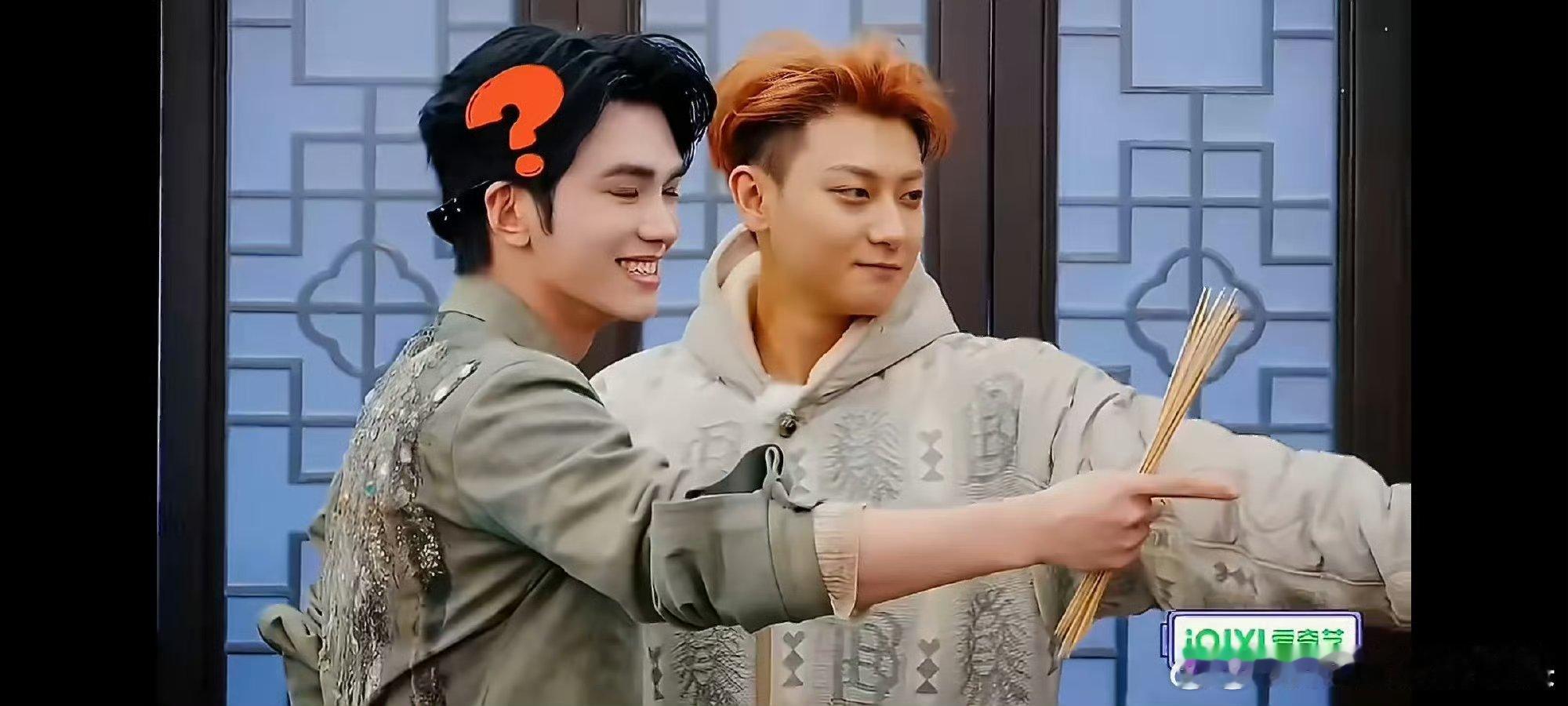 邵子恒黄子韬 纣王和妲己 邵子恒黄子韬就是我的快乐源泉！纯纯纣王妲己组合，黄子韬