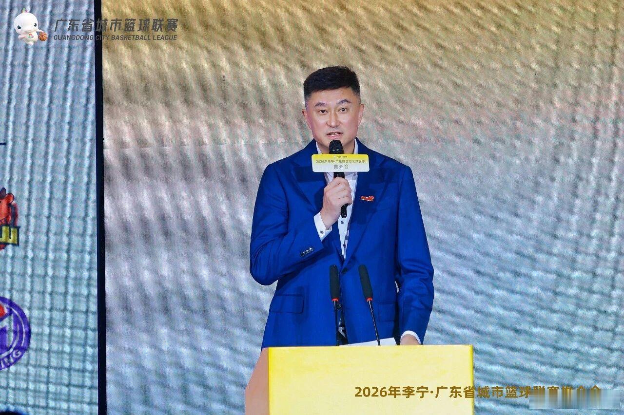【潮起大湾区，篮火暖烟火——粤BA半决赛出圈背后的群众体育升级与融合密码：港澳裁
