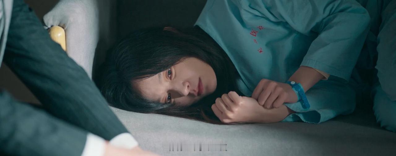 《罚罪2》大结局：赵子怡终究为自己的冷血付出代价，刀扎在自己身上，她才知道什么叫