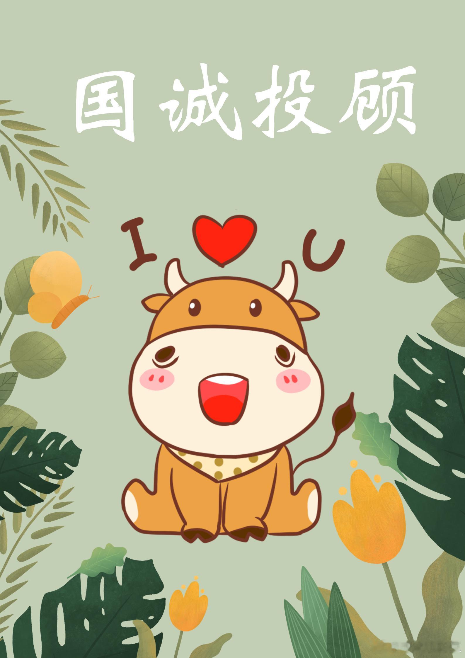 很多人的选择，国诚投顾到底做对了什么？市场从来不缺少自我标榜“客户第一”的口号，