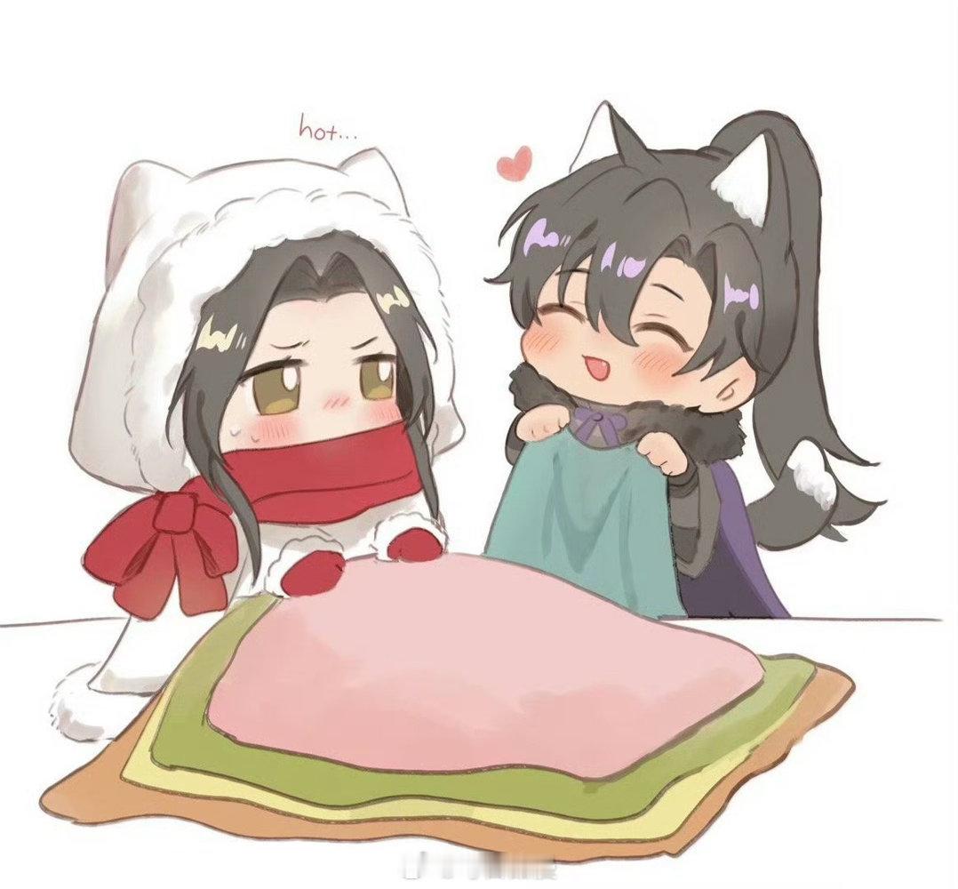 二哈和他的白猫师尊 燃晚！！！！冬日盖被x：linhii_hihi ​​​