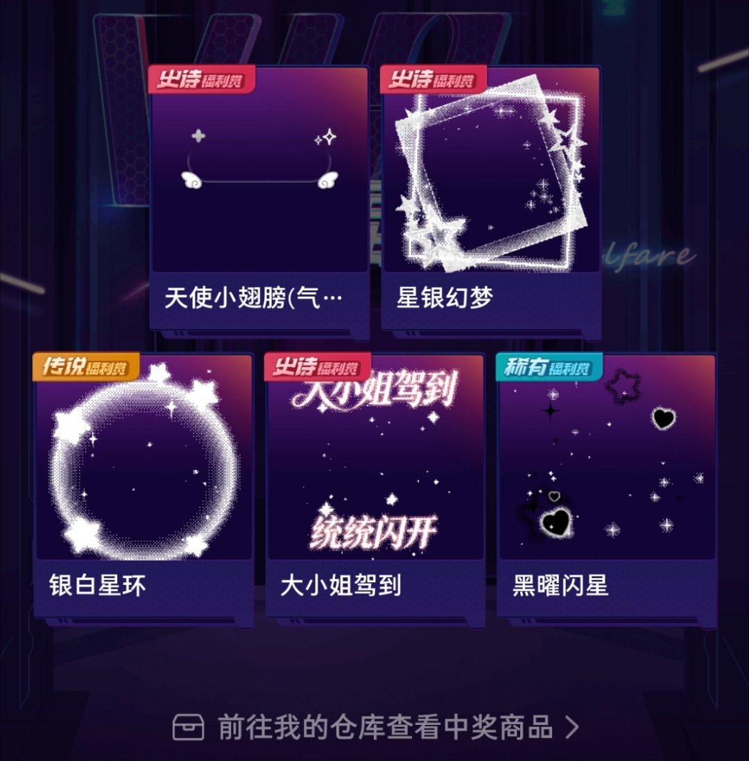 哎呦我