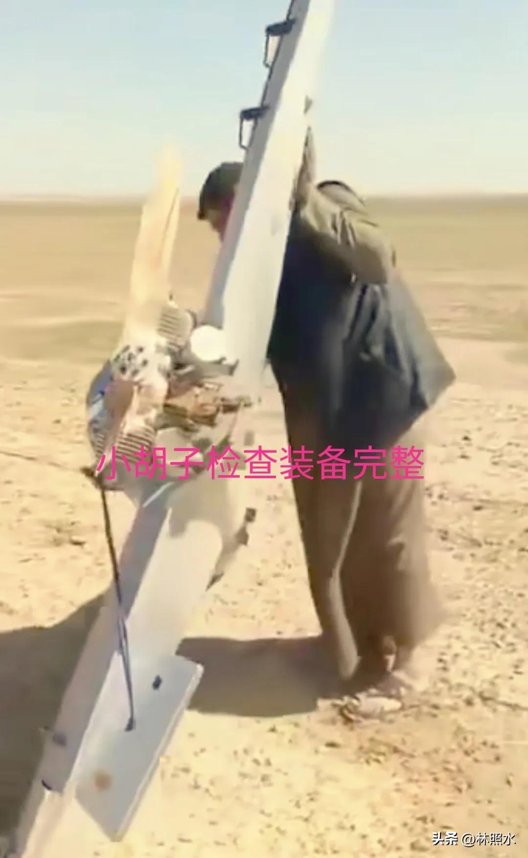 战火越来越烈，也门胡塞武装宣布加入对以美作战后，他们的沙漠就长出了装备。
小胡子