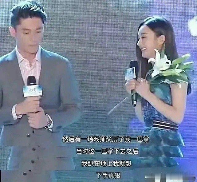 霍建华也太狠了，如今一看，赵丽颖当年不是开玩笑 ​​​