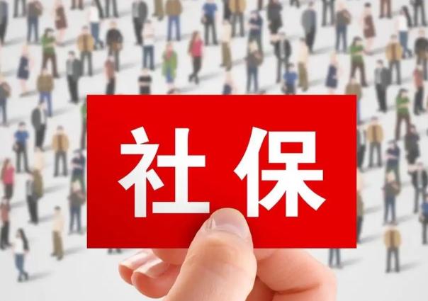 假如每家企业都缴社保，商品会不会涨价？答案无疑是会。社保本来就算员工成本的一部分