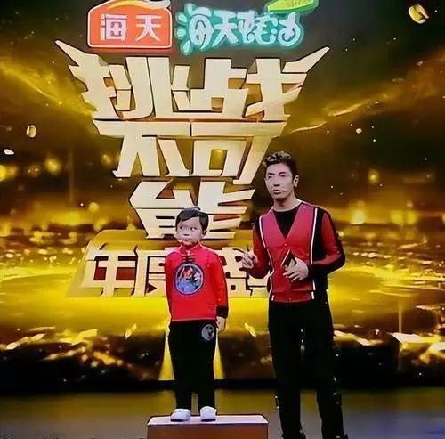 8年前爆红的诗词神童王恒屹，如今活成了国人最骄傲的样子！
 
谁还记得那个3岁识