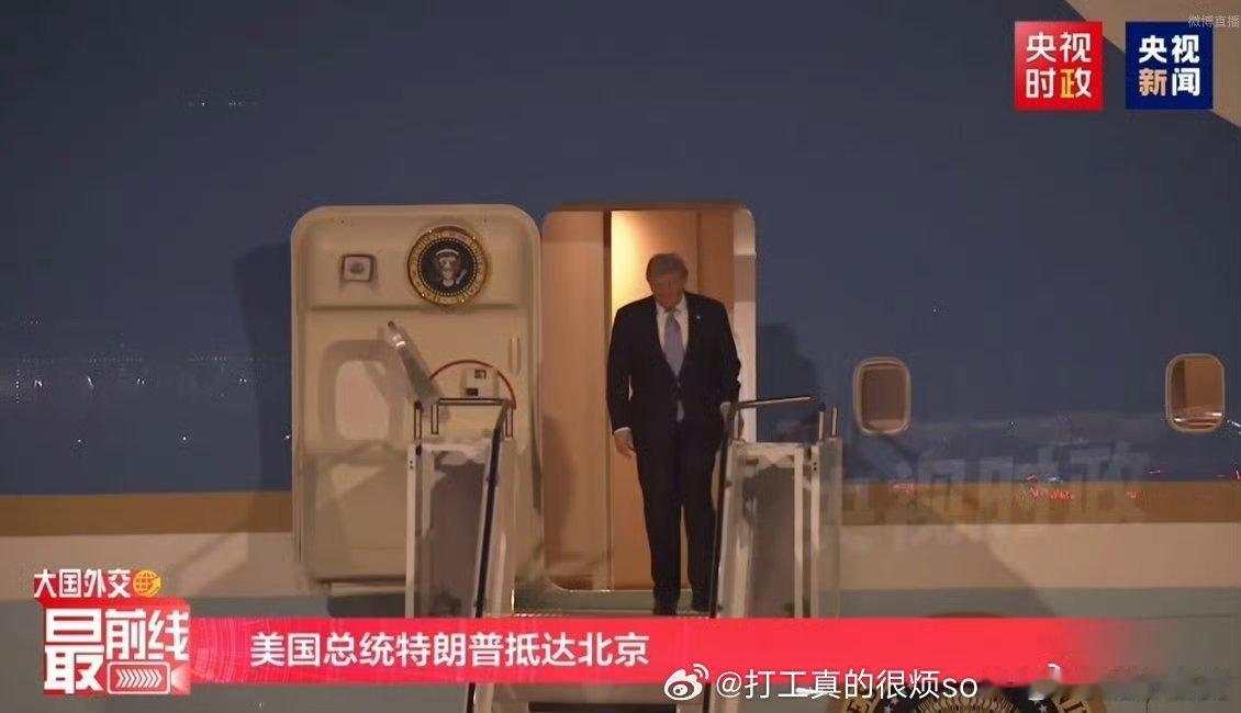 老特不容易 