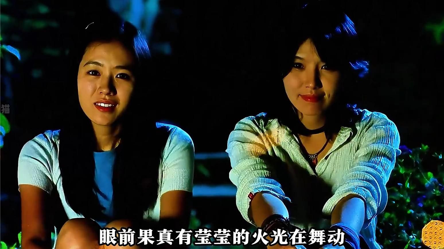 完整版 孙艺珍 李恩珠联合车宰贤扔出的爱情催泪弹#
