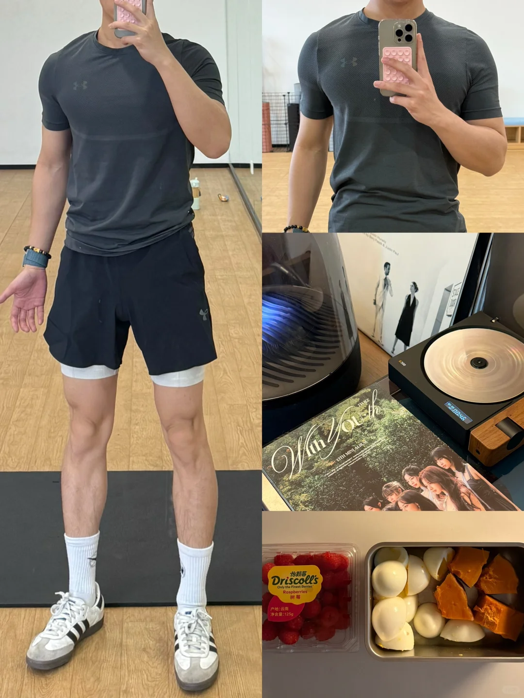 在健身房回来的路上冻缩了