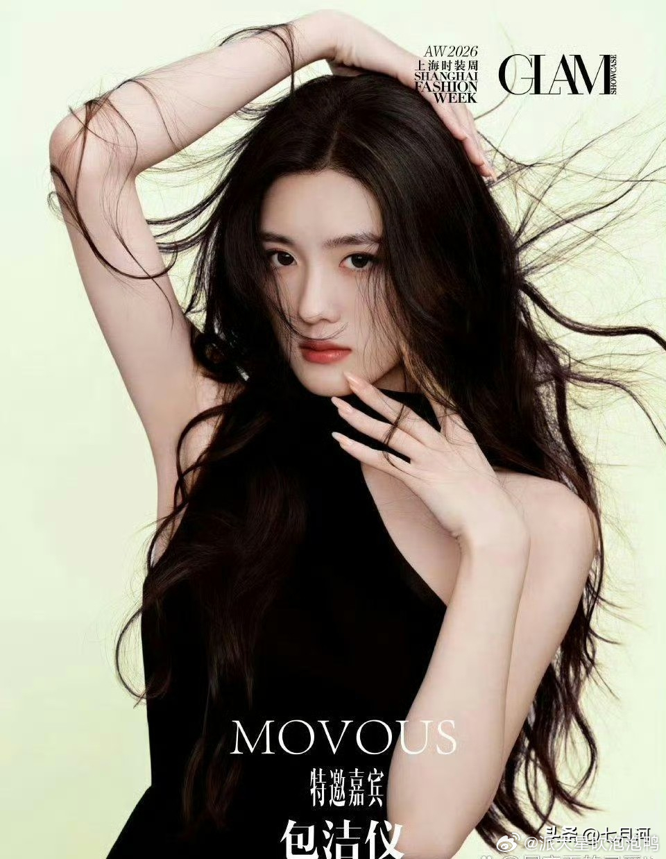 赵露思签的三个艺人，是不是长得一样，特别是鼻子，完全一比一复刻，谁能看出区别？ 