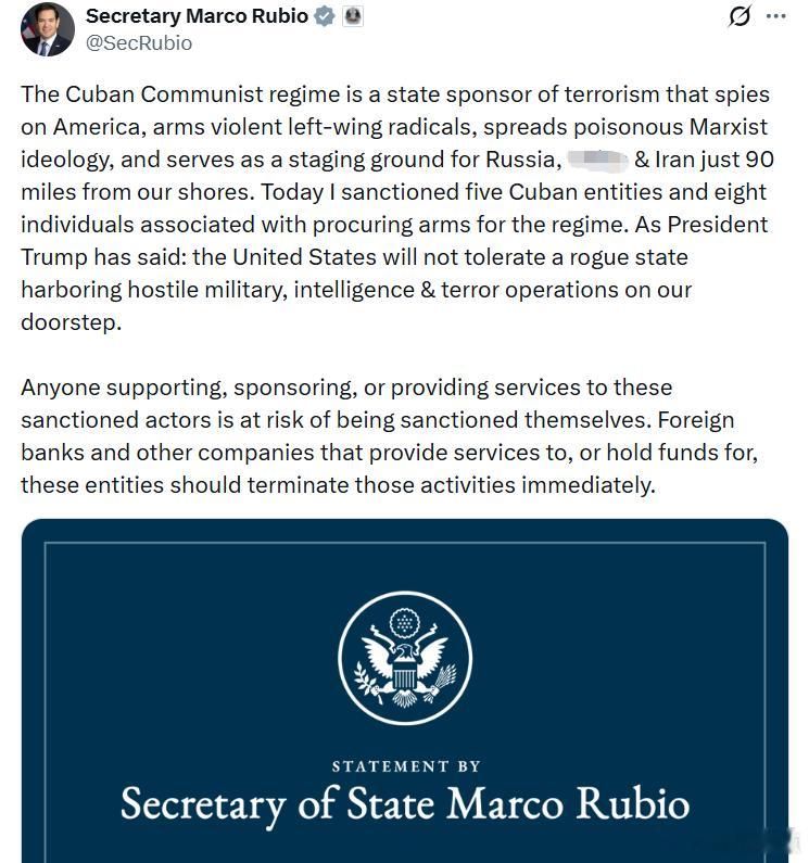 美国务卿马可·鲁比奥：古巴共产主义政权是一个支持恐布主义的国家，它在美国境内从事