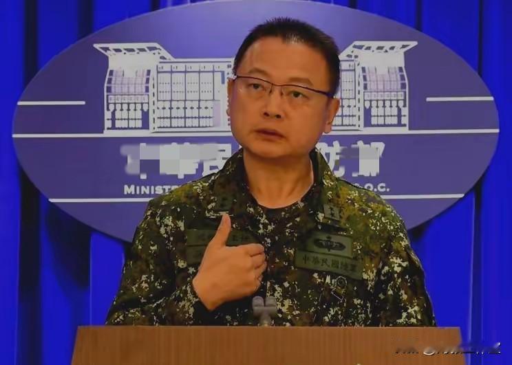 台防务部门(6月13日清晨)紧急通报:

今日(13日)清晨6时止，我方全程监控