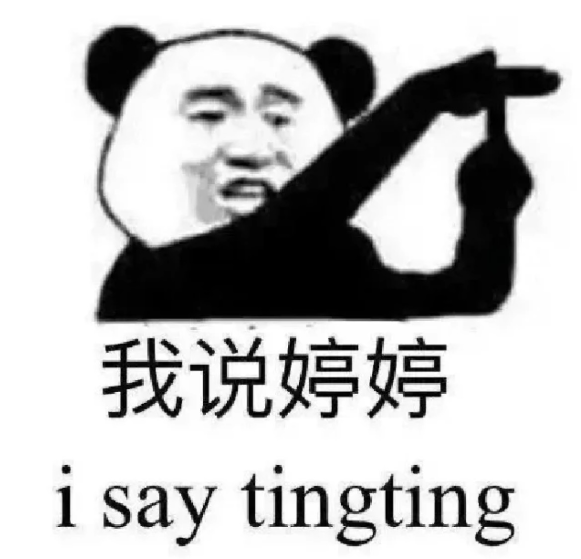 姐明天要去看演唱会，还有人不知道这个消息吗？都相互转告下 ​​​