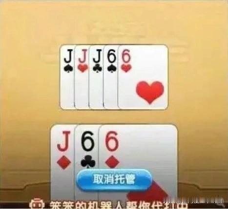 拆弹专家