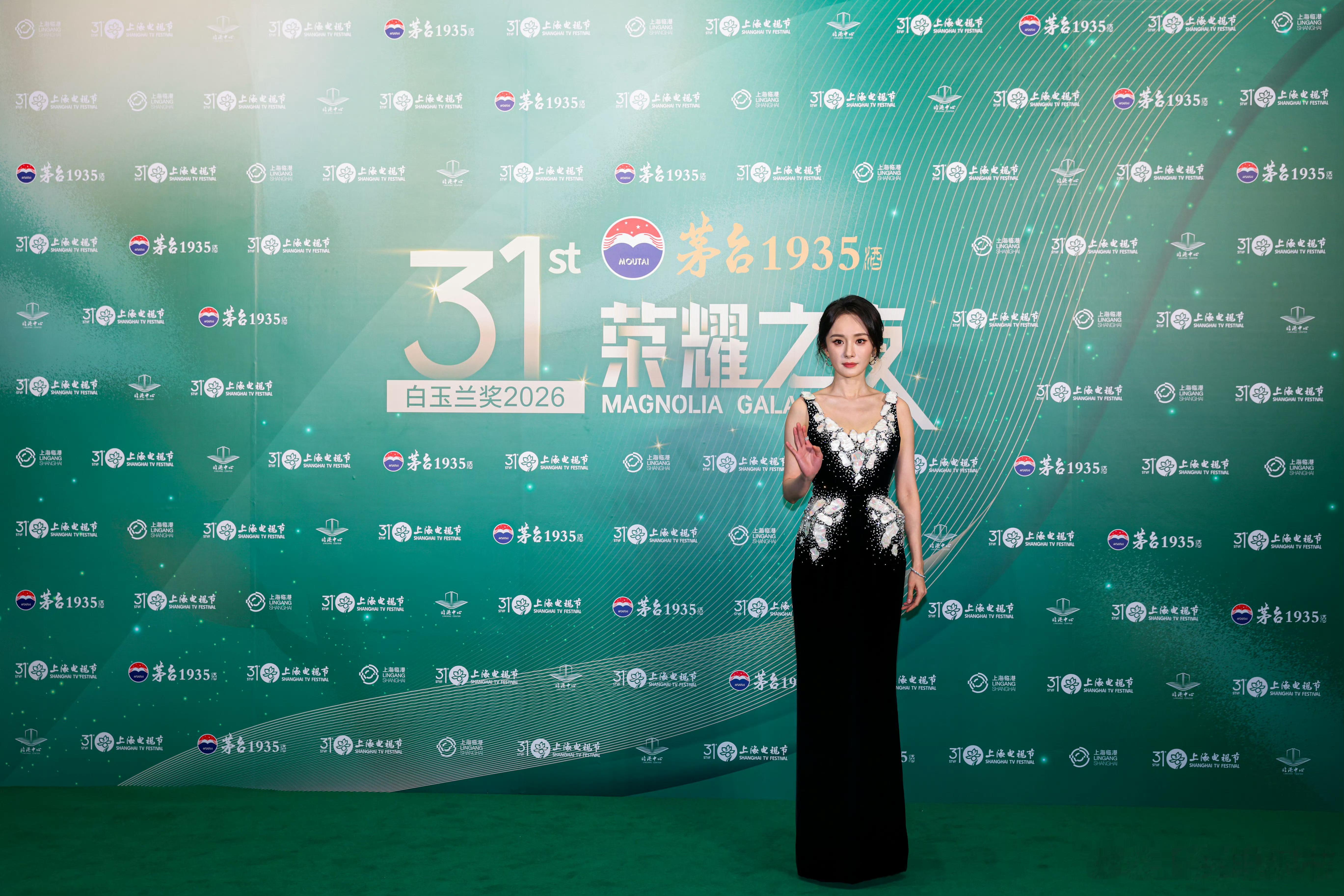 杨幂 ｜ 白玉兰提名晚宴来自宁绣绣的红毯定点打卡～ 