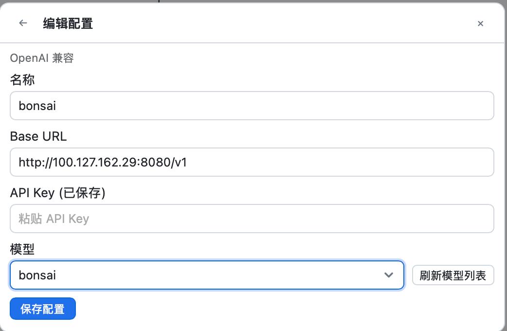 今天在 RTX 5060 Ti 16GB 上跑通了 Ternary Bonsai