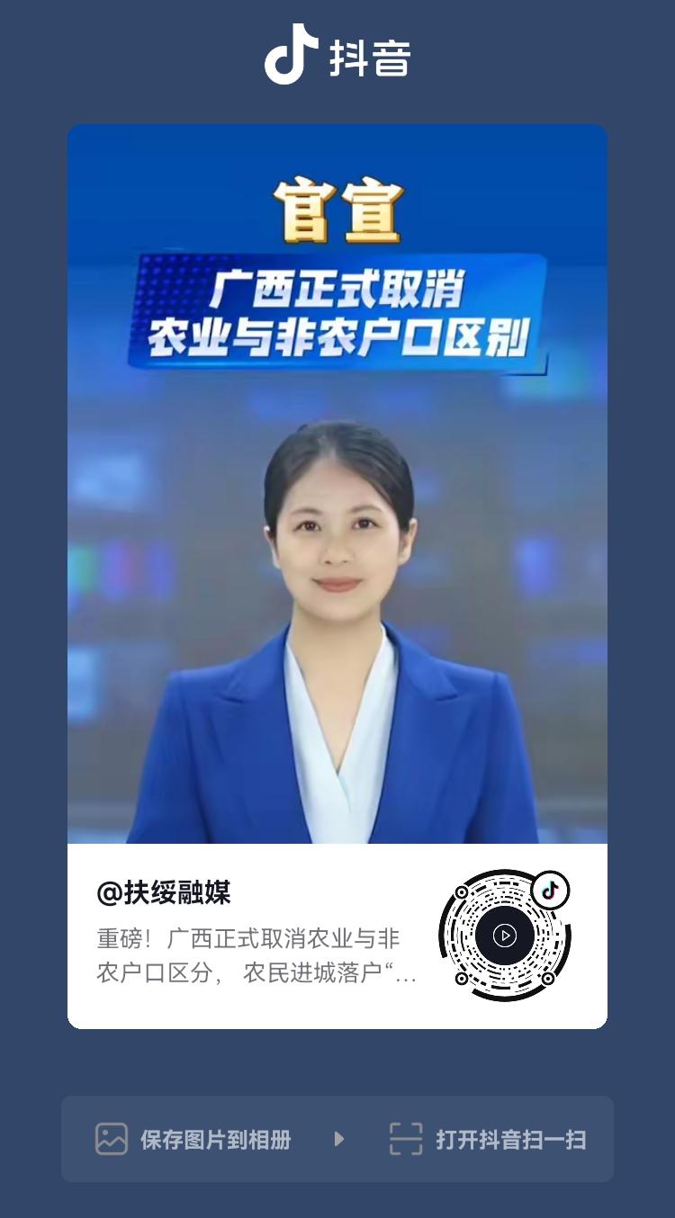 好好好，取消吧