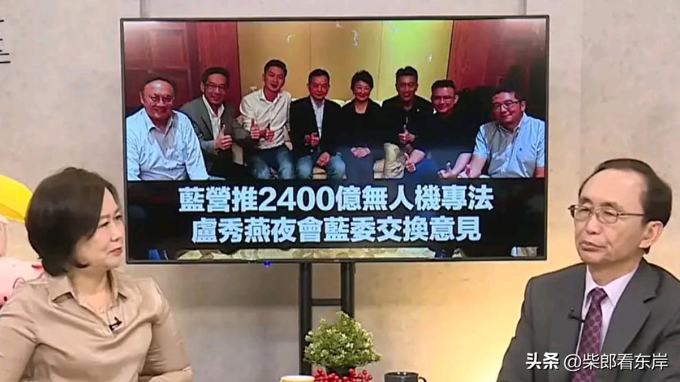 吴子嘉：蓝营负责人搞成这样谁造成的？讲不客气的，卢秀燕的责任

在卢秀燕绕开郑丽