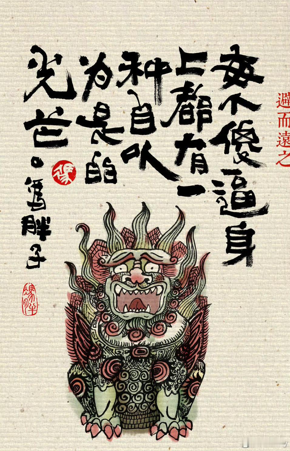 现阶段，关于券商，他们经常说的几句话：1，压指数工具，不能涨；2，散户多，涨不了