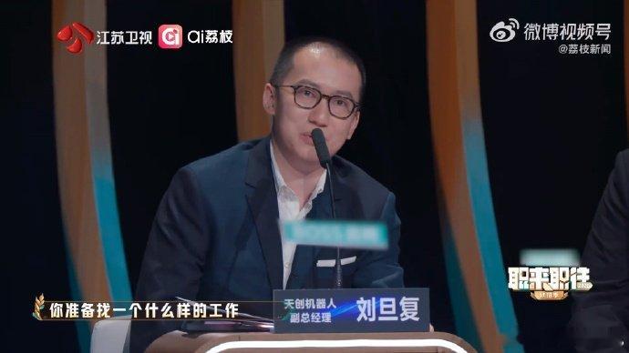 教育是一种消费而不是投资别再拿回报率衡量读书了，教育属于消费，有些成长本来就没办