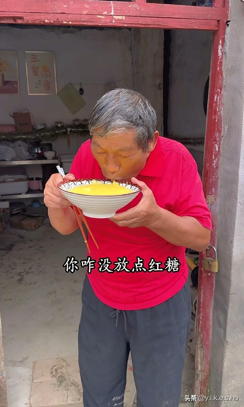 树兰这一说我还以为是燕窝，不就是廉价的红糖水吗？还不轻易喝它，想都留给妮娃补身子